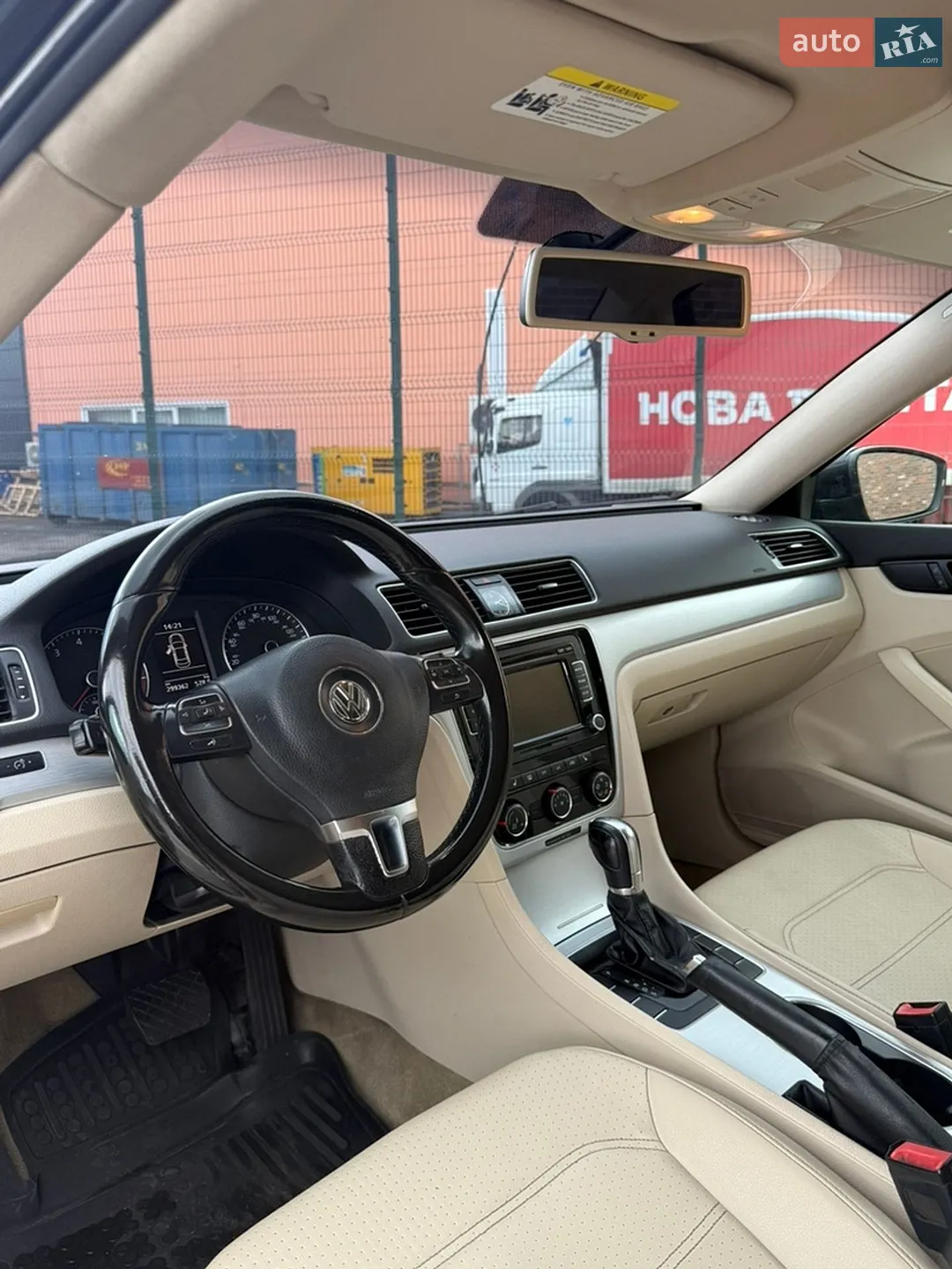 2013 Volkswagen Passat - мініатюра 31