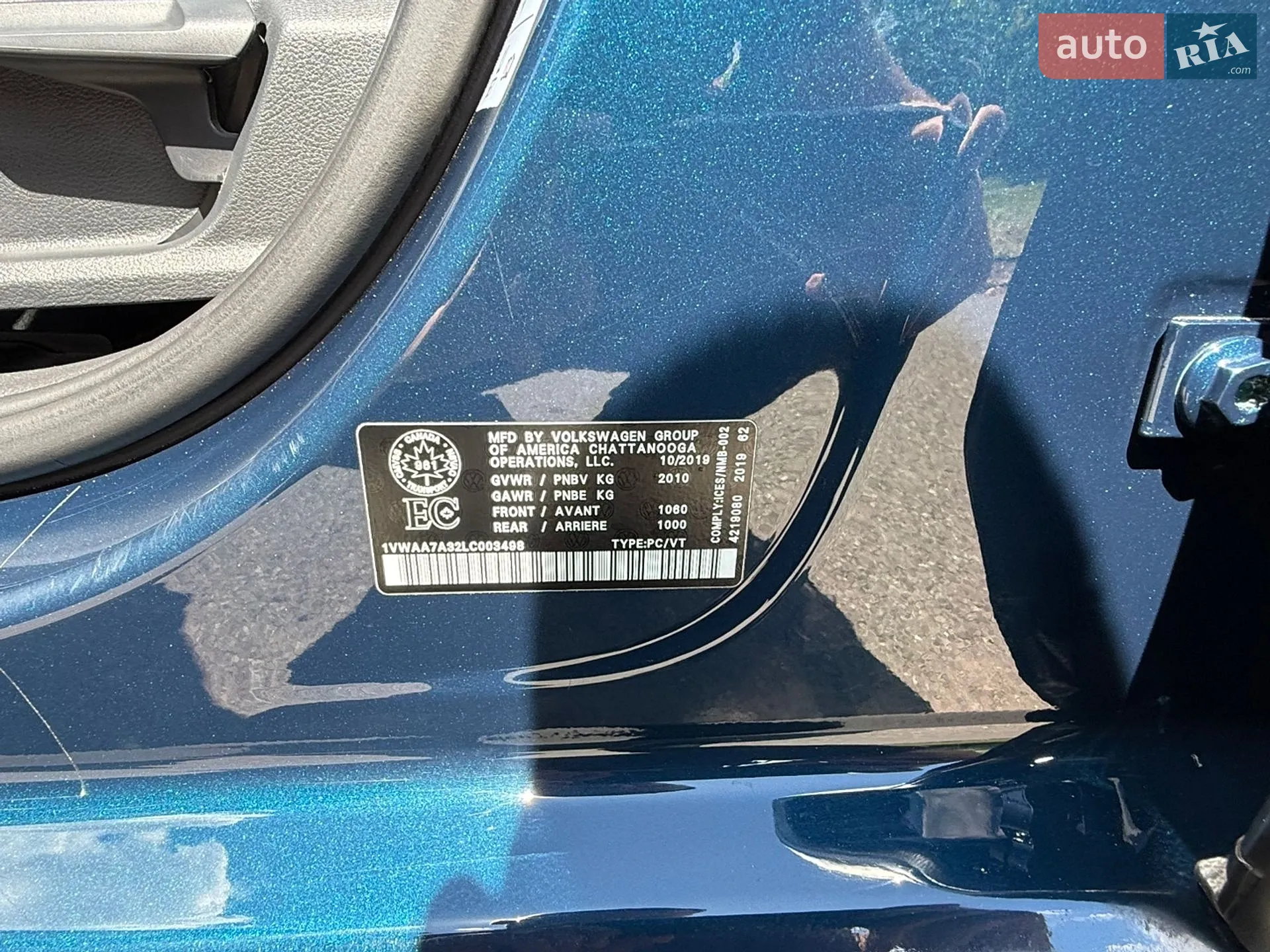2019 Volkswagen Passat - мініатюра 25