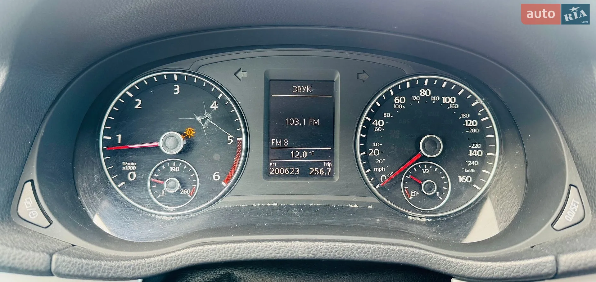 2013 Volkswagen Passat - мініатюра 11