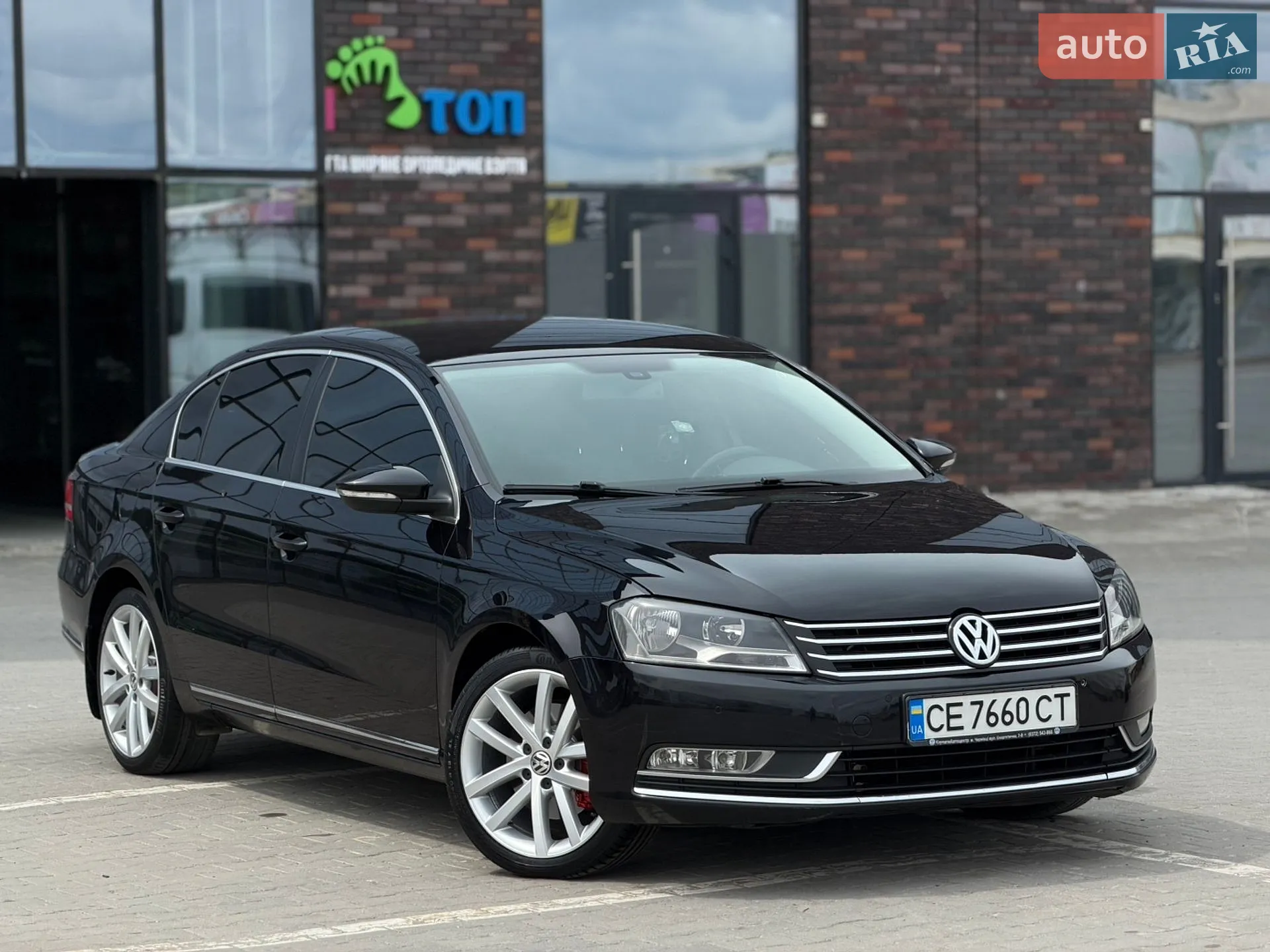 2011 Volkswagen Passat - мініатюра 8