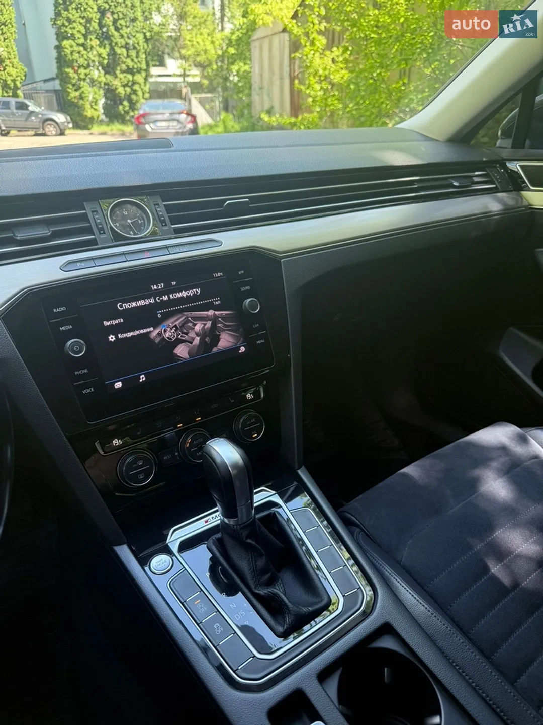 2017 Volkswagen Passat - мініатюра 10