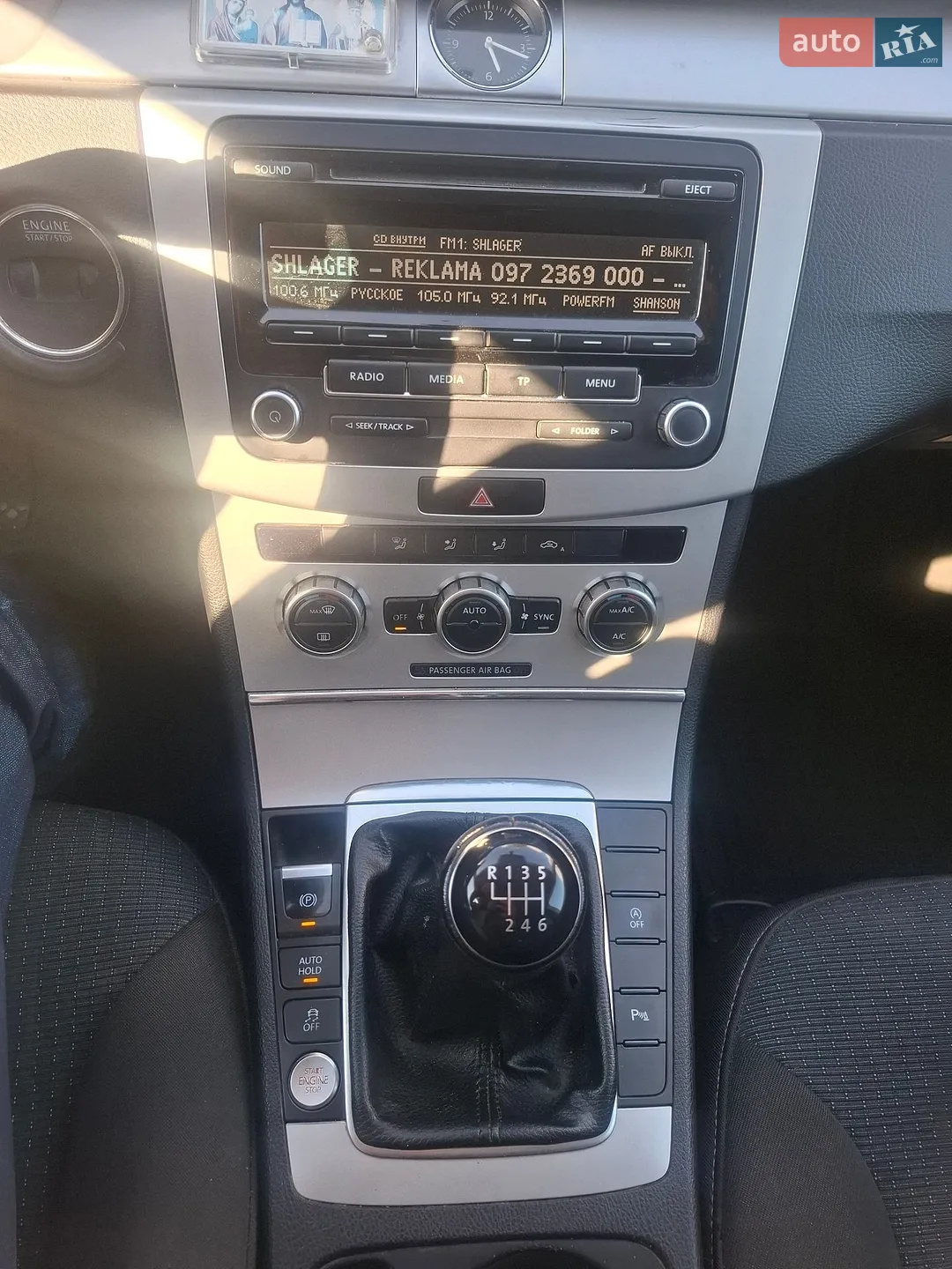 2014 Volkswagen Passat - мініатюра 21