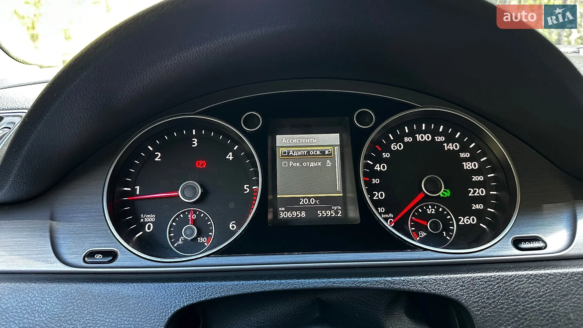 2012 Volkswagen Passat - мініатюра 31