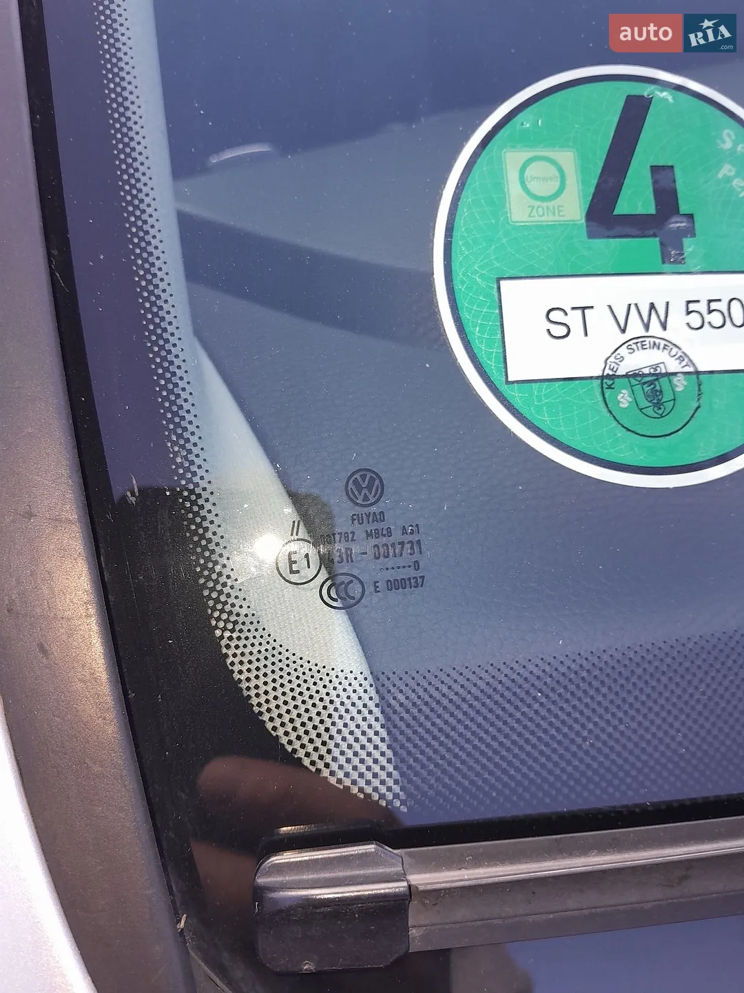 2010 Volkswagen Passat - мініатюра 37
