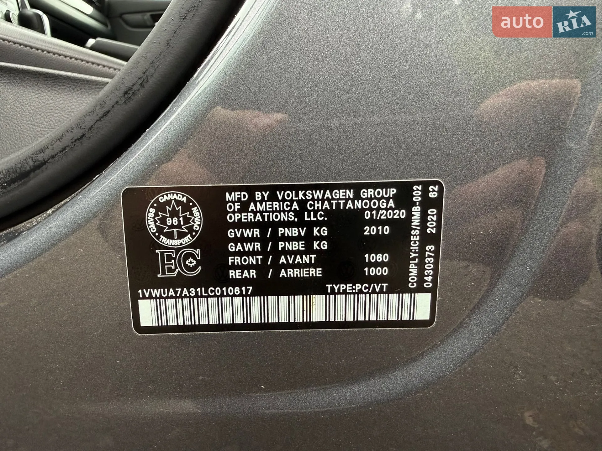2020 Volkswagen Passat - мініатюра 30