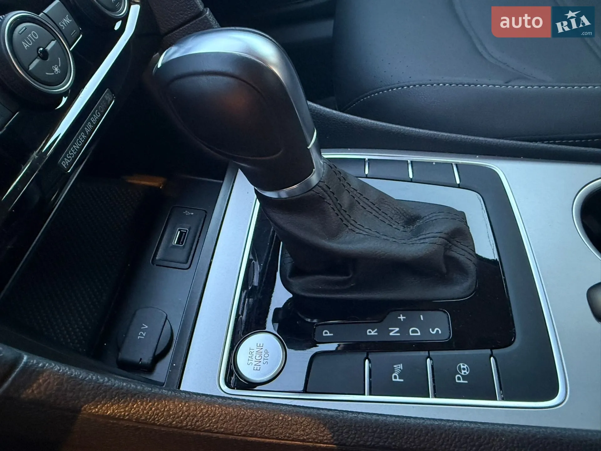 2020 Volkswagen Passat - мініатюра 35