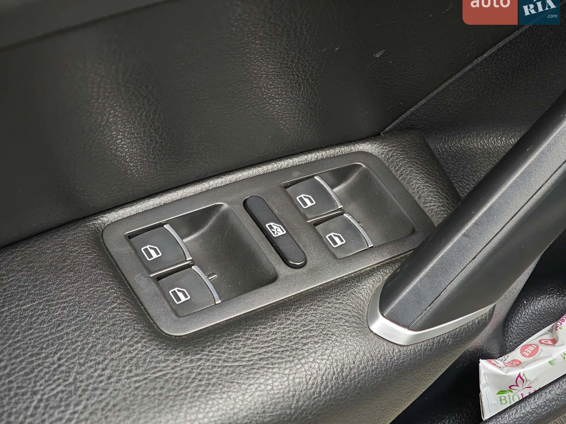 2021 Volkswagen Passat - мініатюра 24