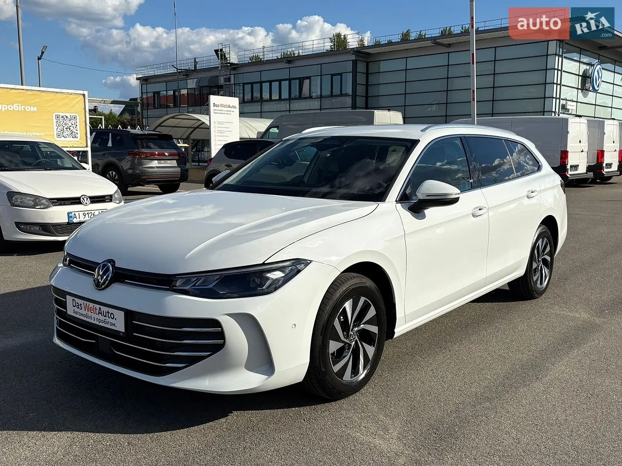 2021 Skoda Kodiaq - мініатюра 21