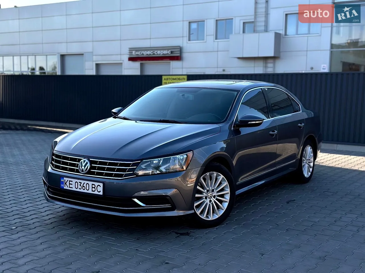 2017 Volkswagen Passat - мініатюра 23