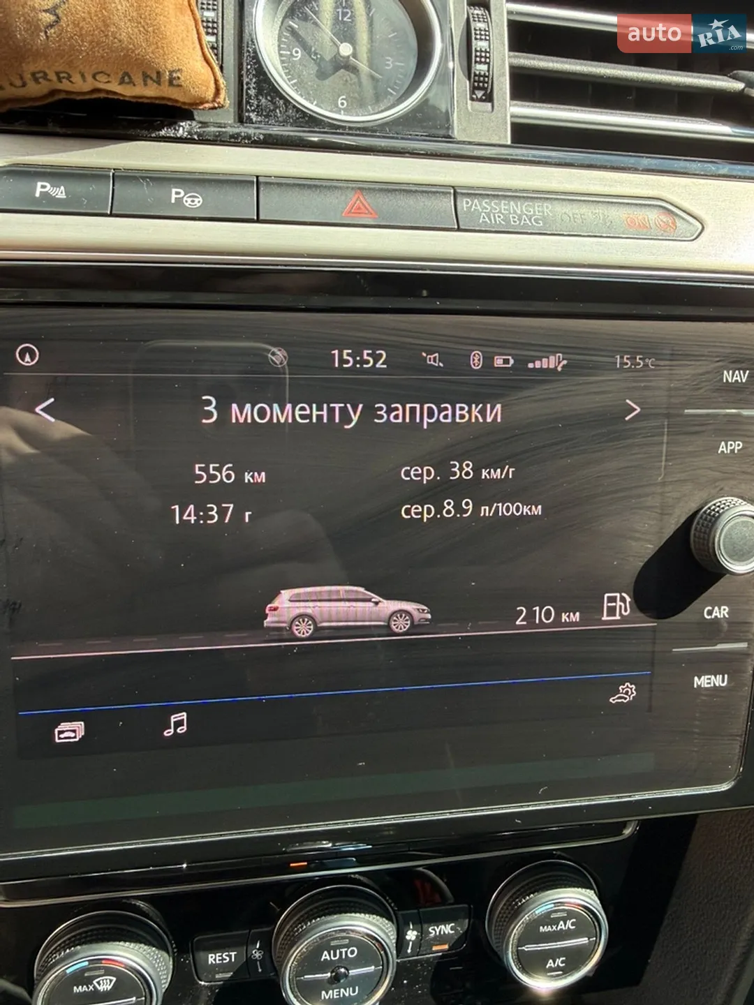 2019 Volkswagen Passat - мініатюра 29