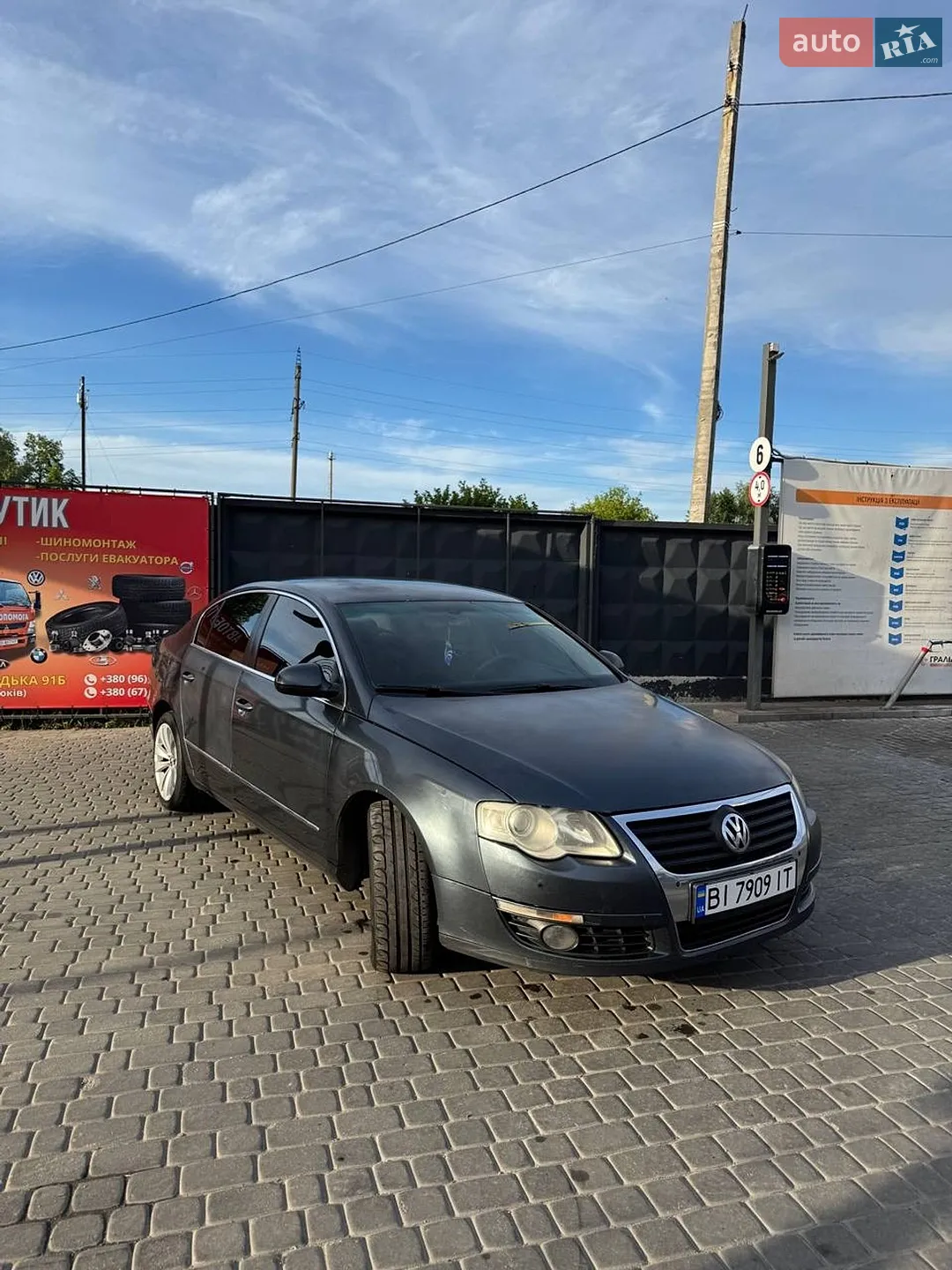 2010 Volkswagen Passat - мініатюра 2