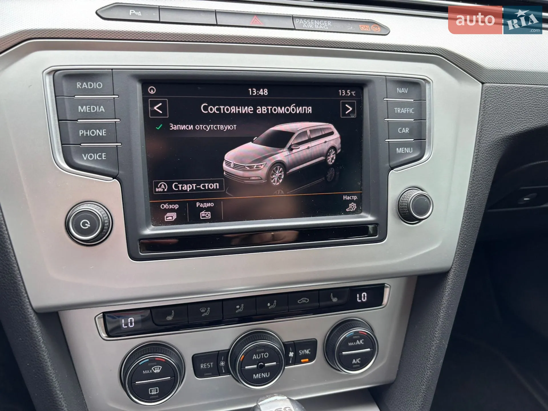 2015 Volkswagen Passat - мініатюра 43