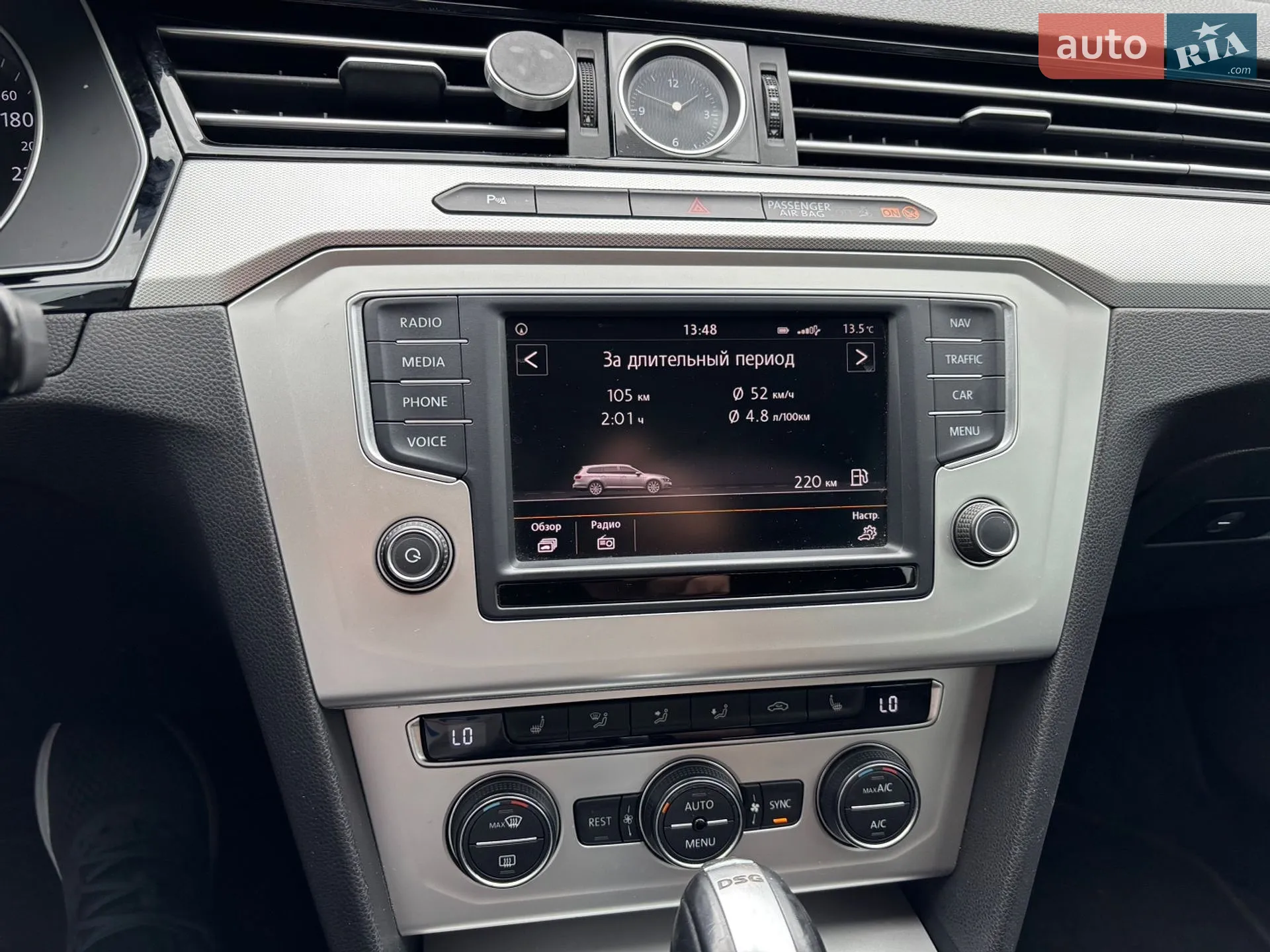 2015 Volkswagen Passat - мініатюра 45