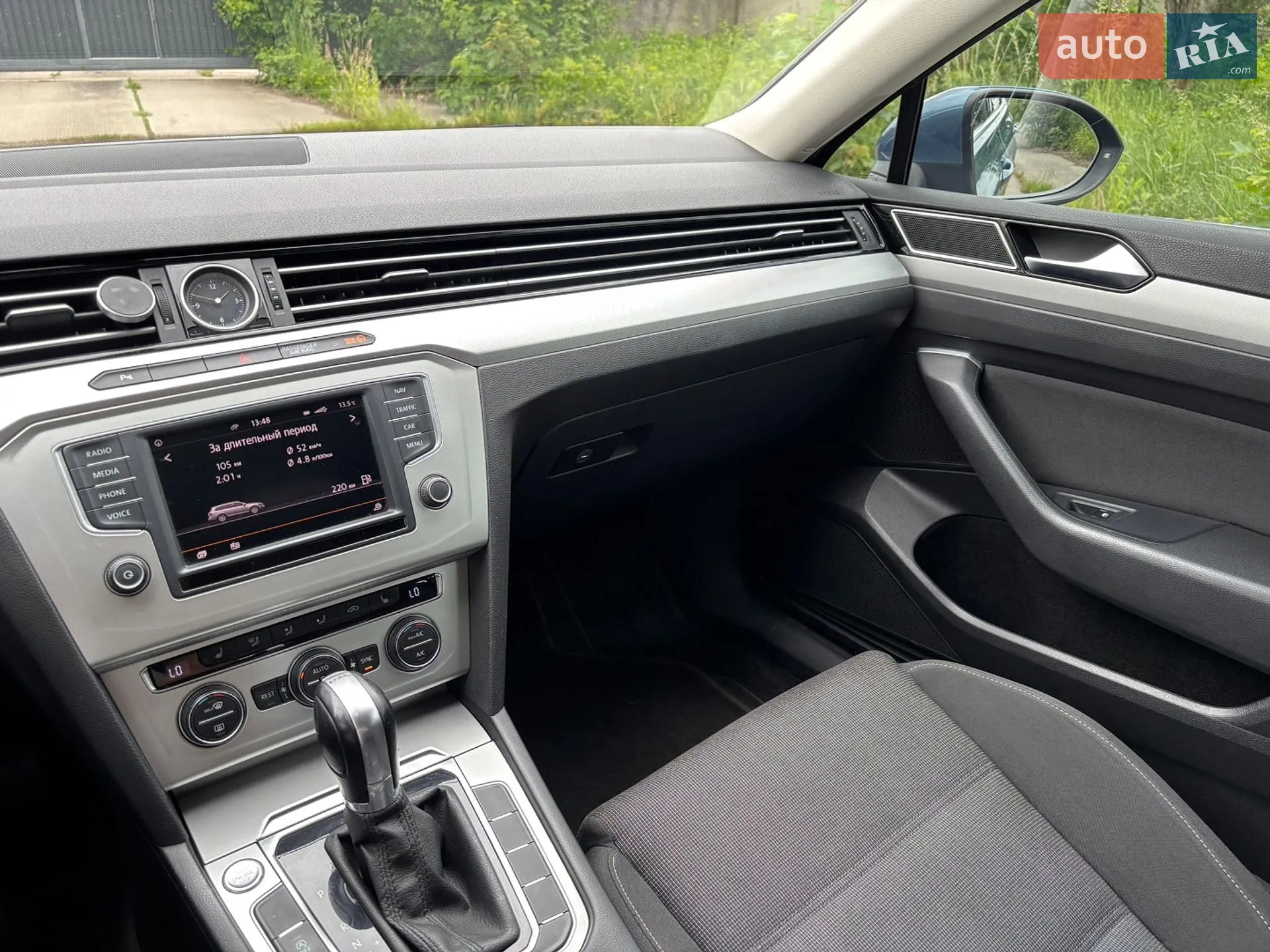 2015 Volkswagen Passat - мініатюра 48