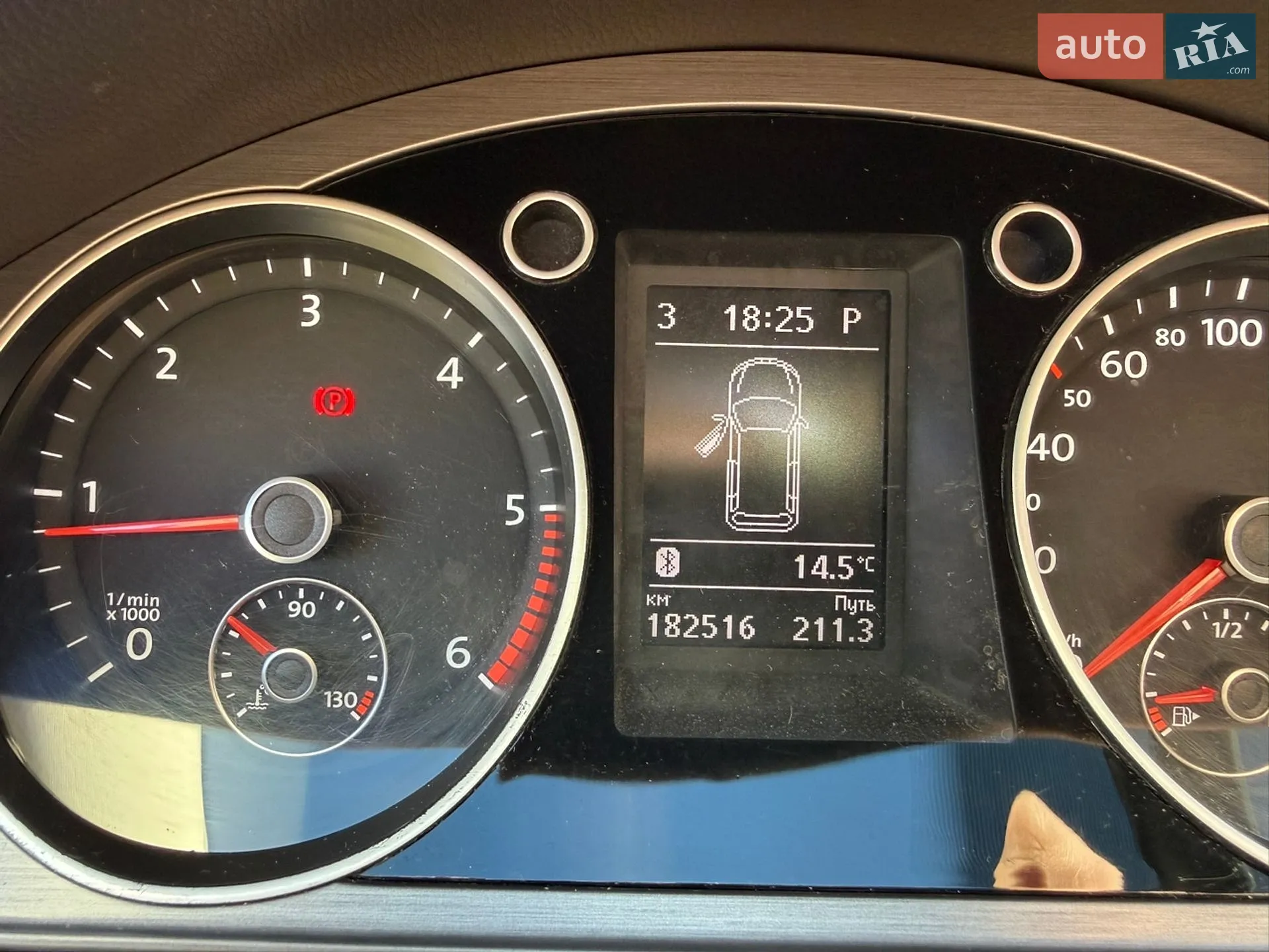2013 Volkswagen Passat - мініатюра 34