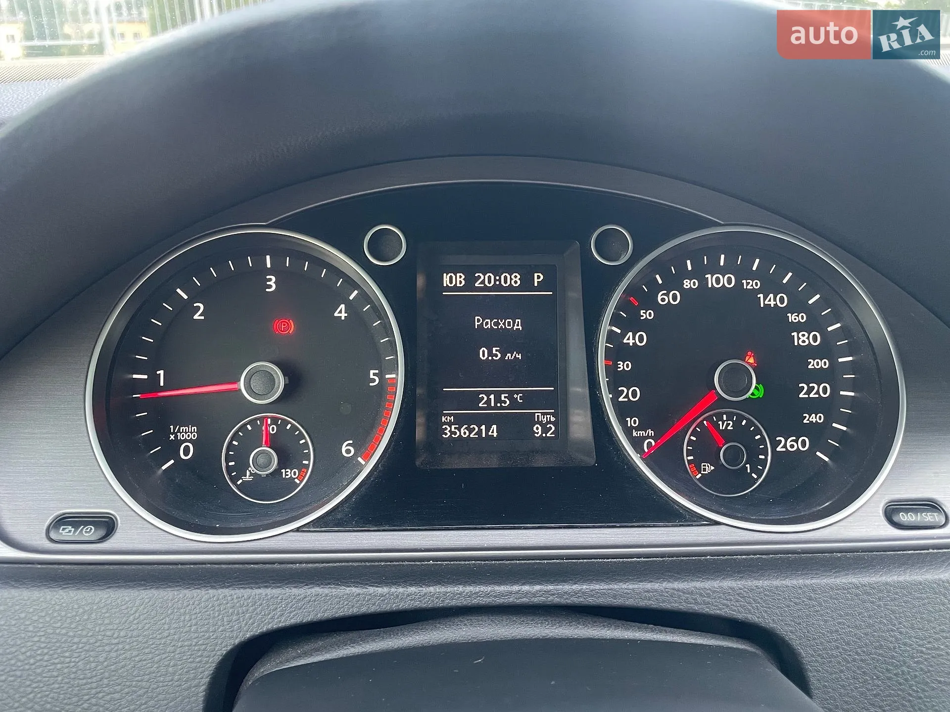 2014 Volkswagen Passat - мініатюра 9