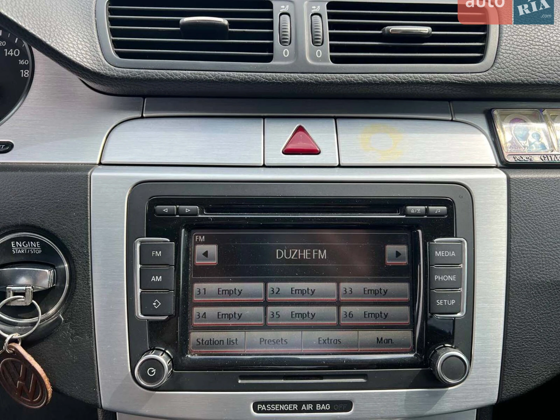 2010 Volkswagen Passat - мініатюра 32