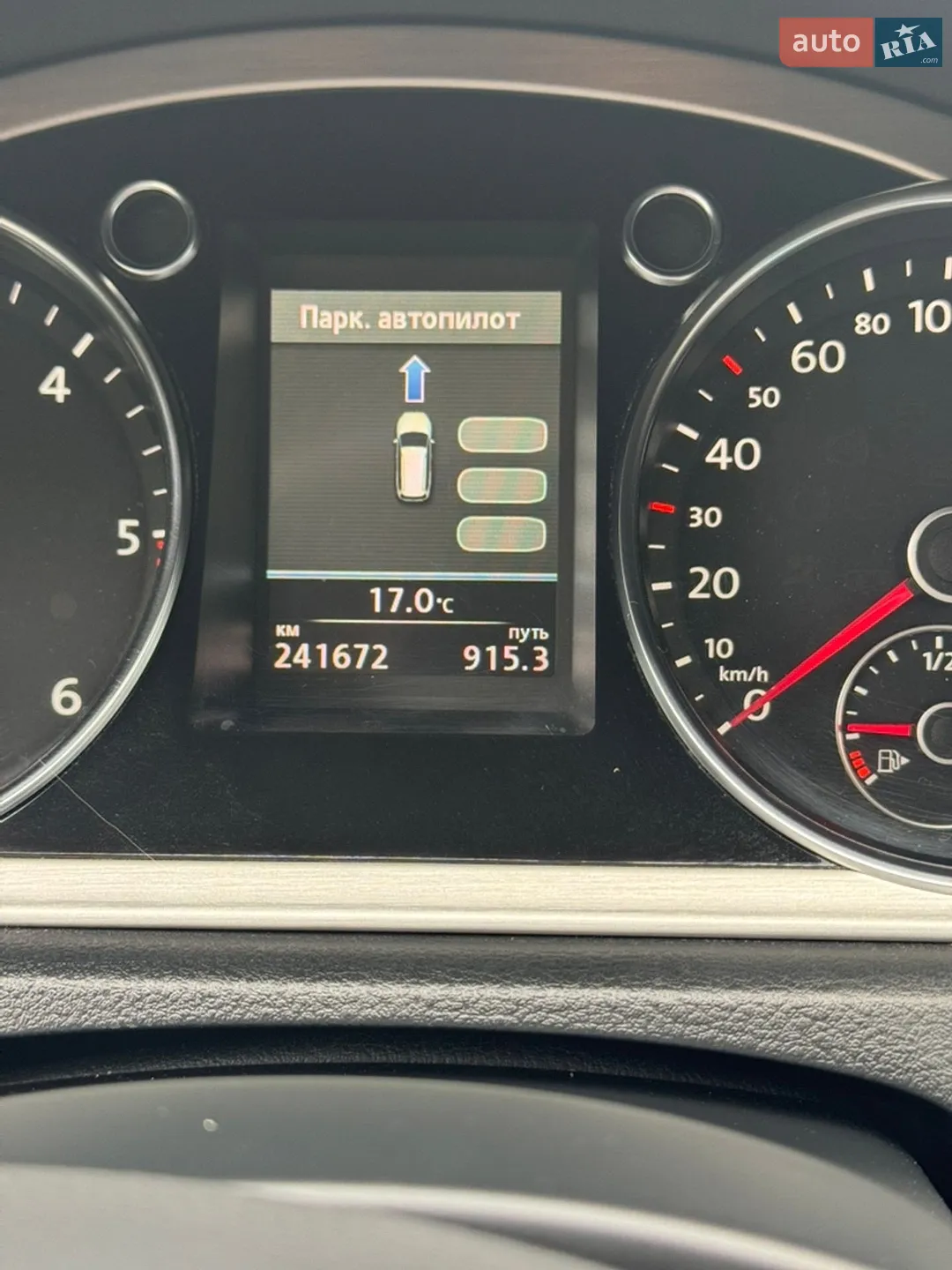2014 Volkswagen Passat - мініатюра 19
