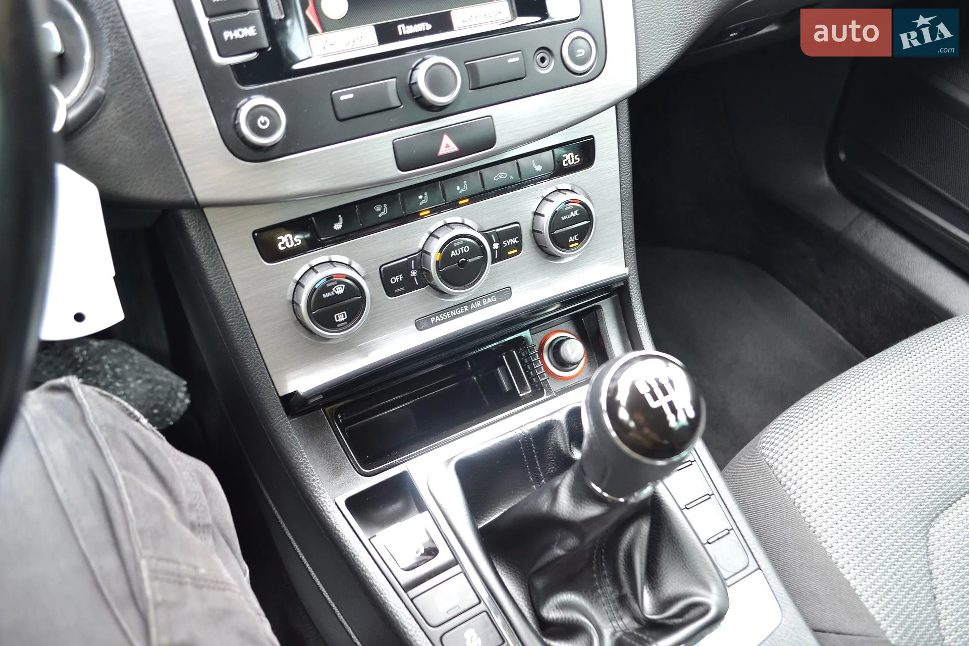 2013 Volkswagen Passat - мініатюра 67