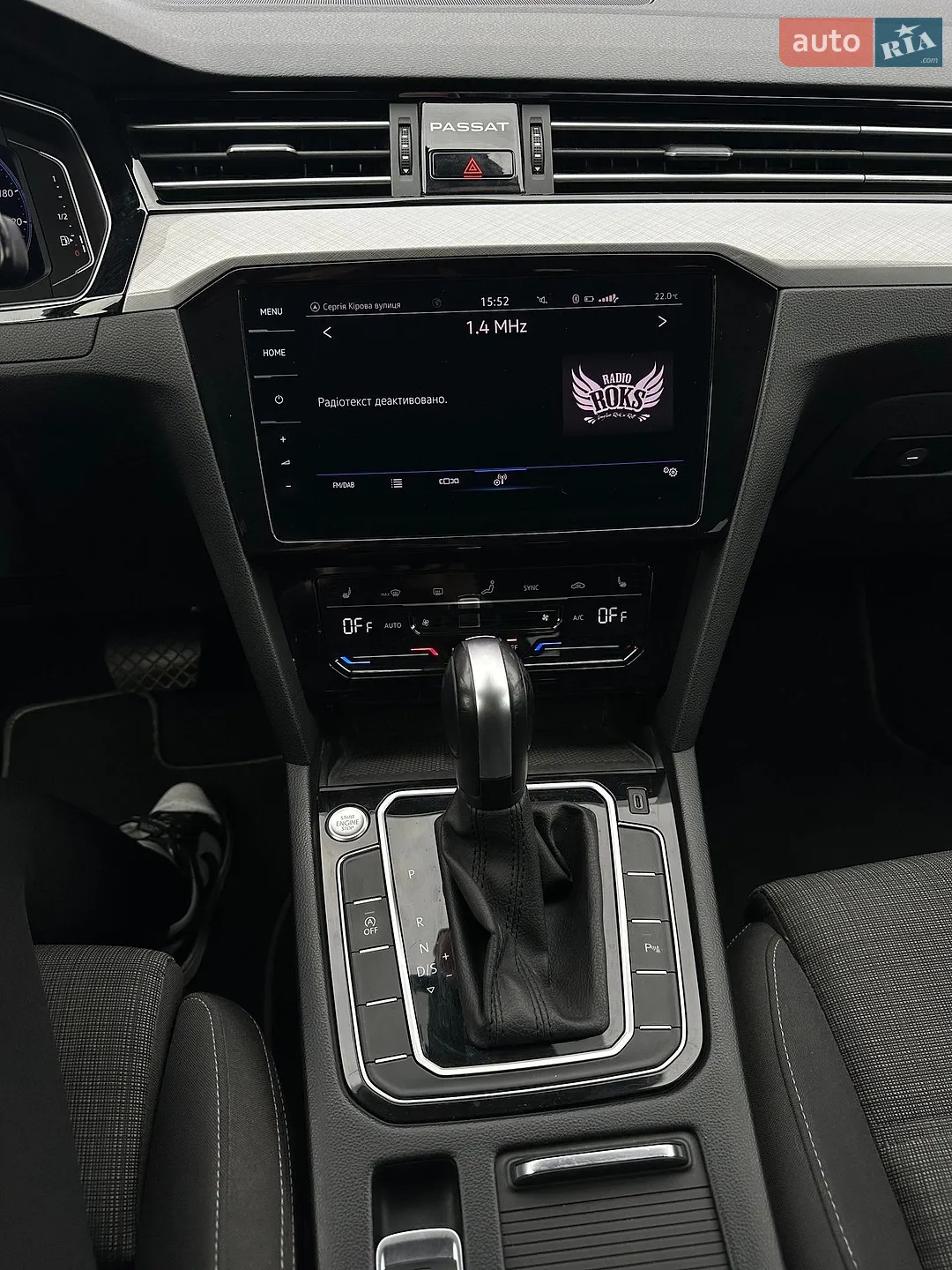 2020 Volkswagen Passat - мініатюра 40