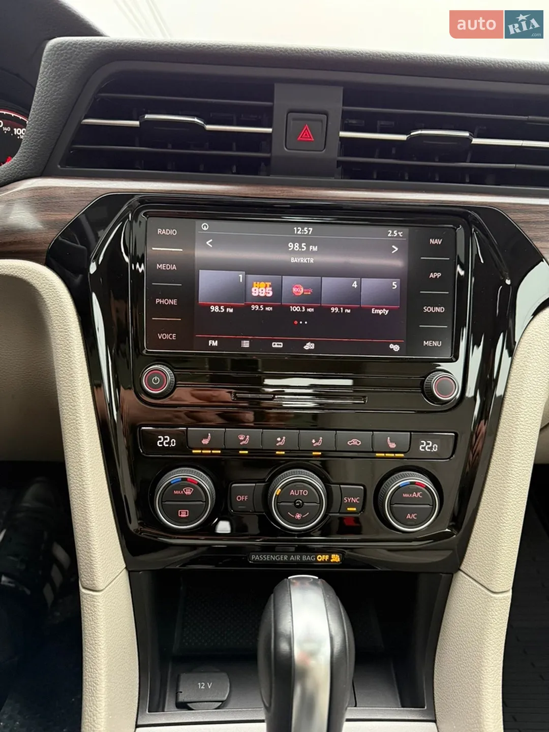 2020 Volkswagen Passat - мініатюра 37