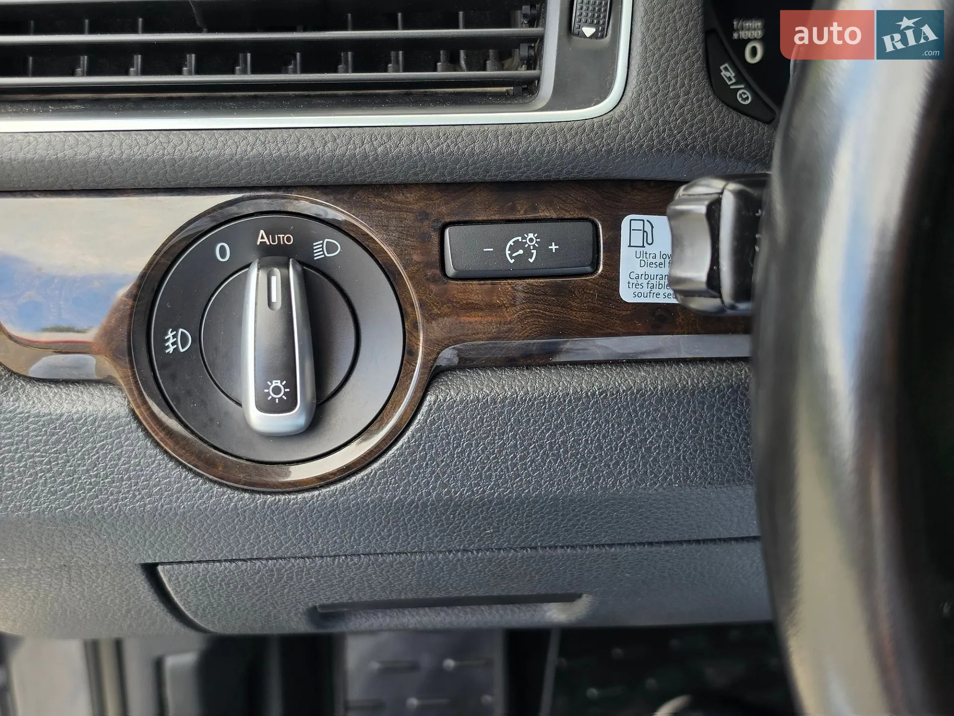 2013 Volkswagen Passat - мініатюра 36