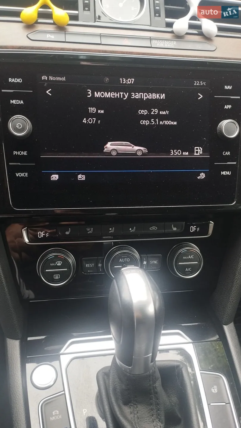 2018 Volkswagen Passat - мініатюра 55
