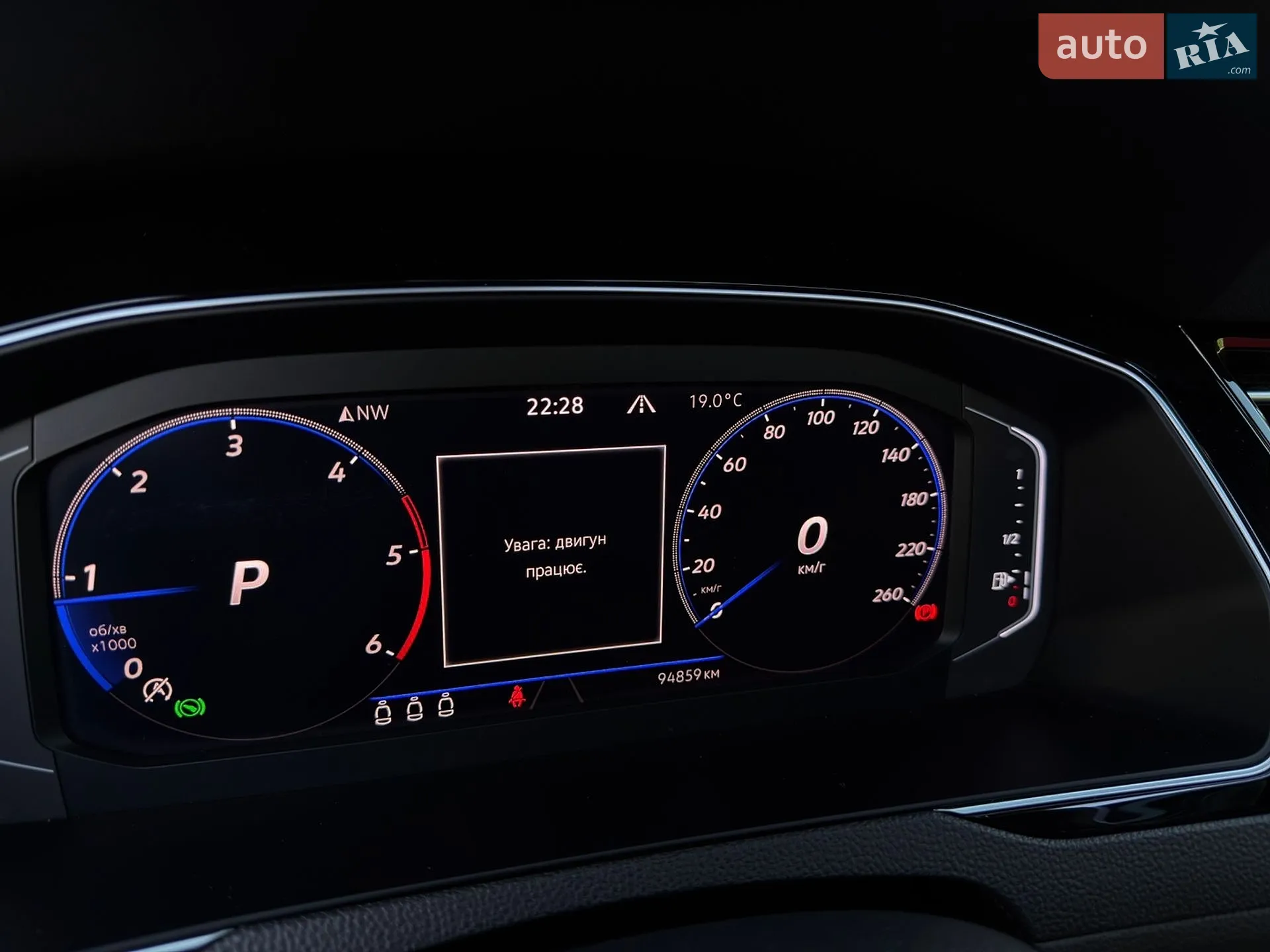 2021 Volkswagen Passat - мініатюра 23