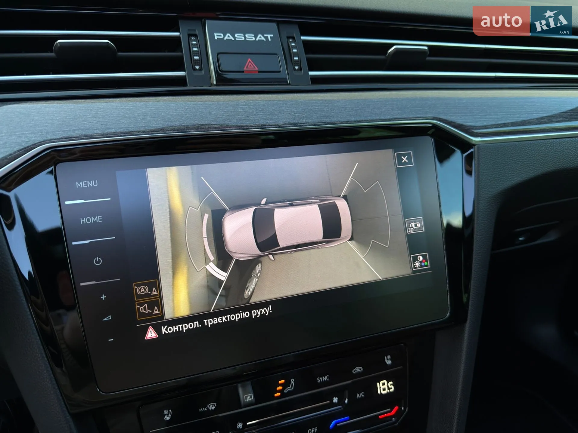 2021 Volkswagen Passat - мініатюра 26