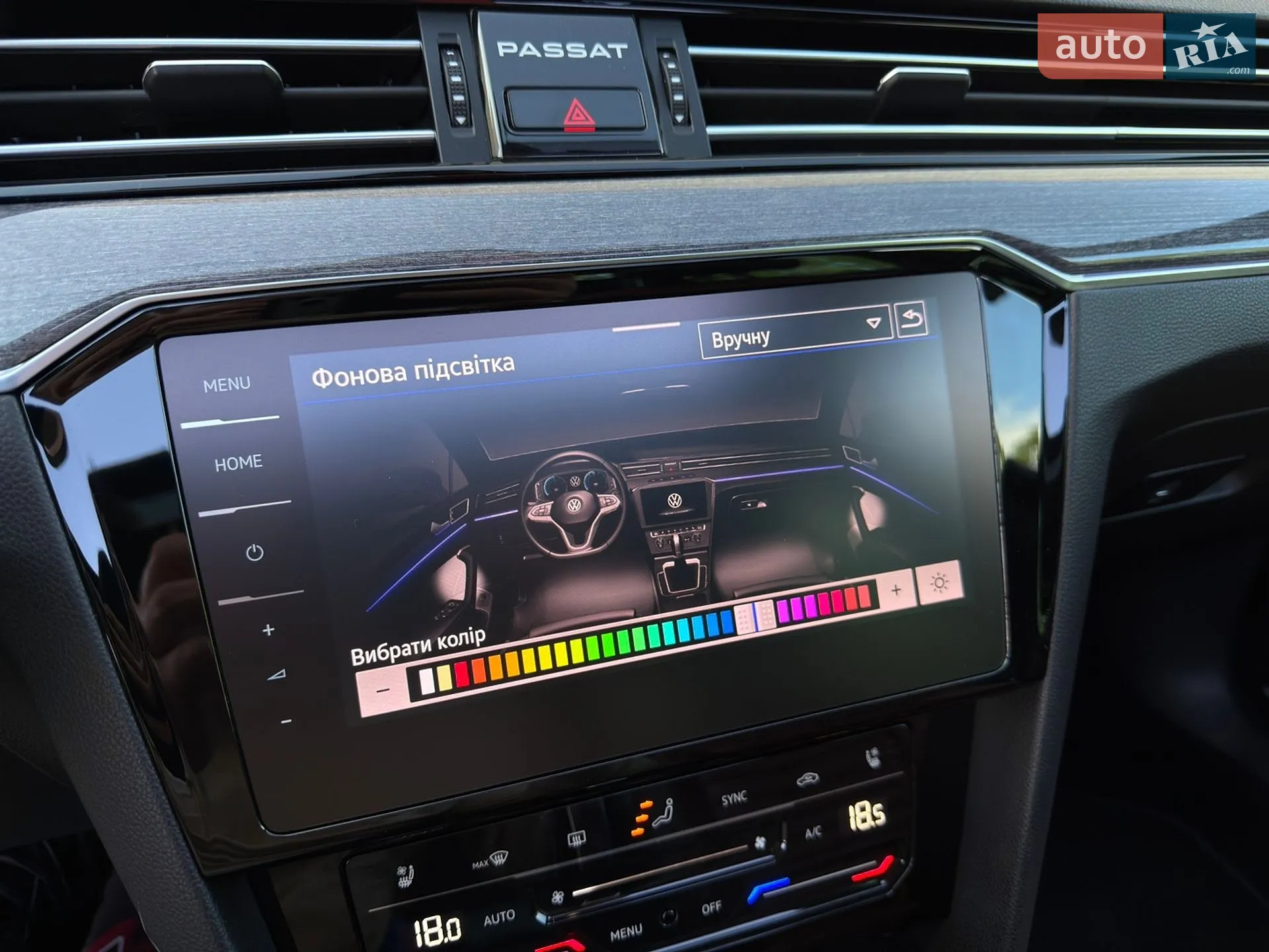 2021 Volkswagen Passat - мініатюра 28