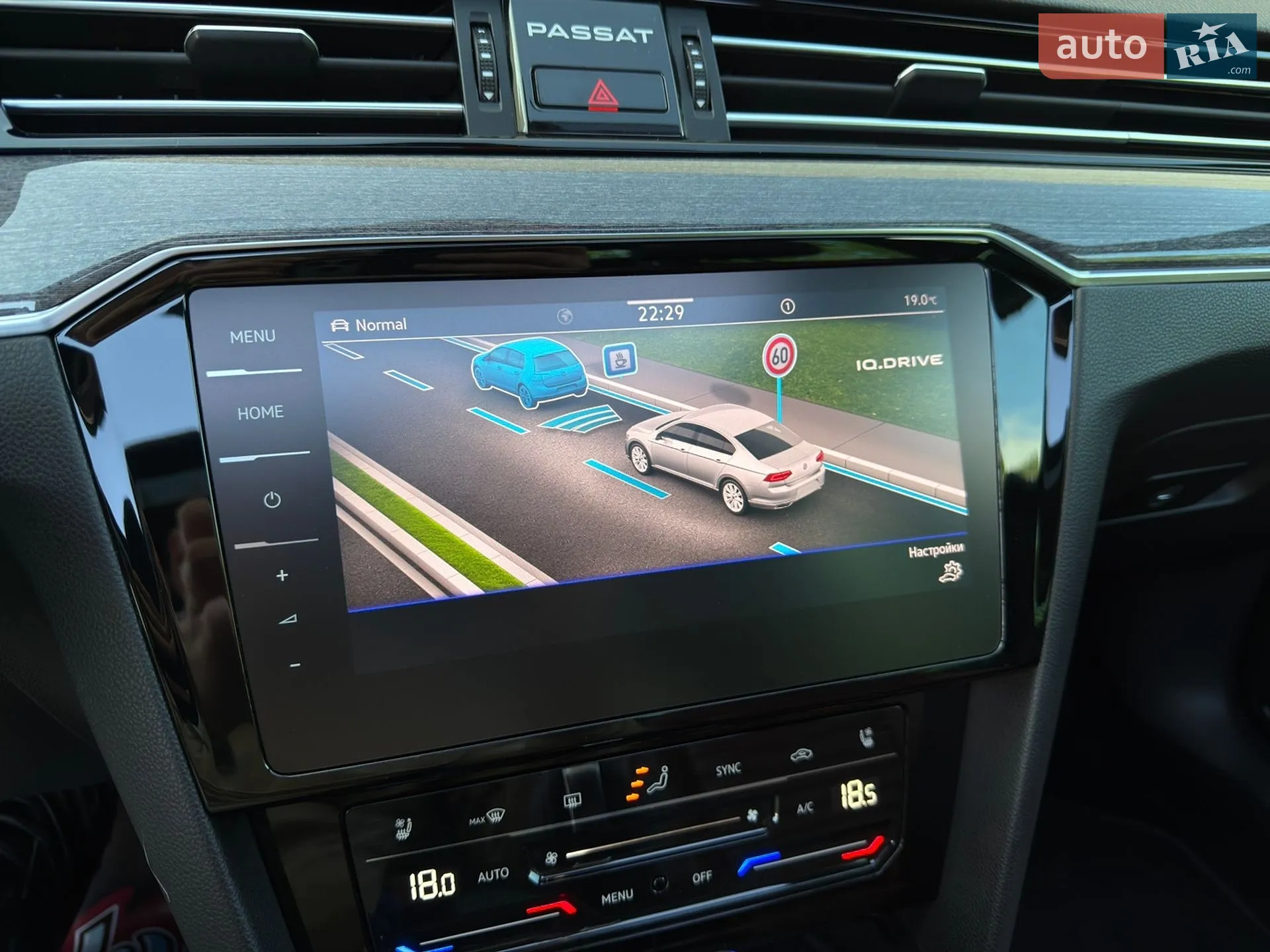 2021 Volkswagen Passat - мініатюра 29