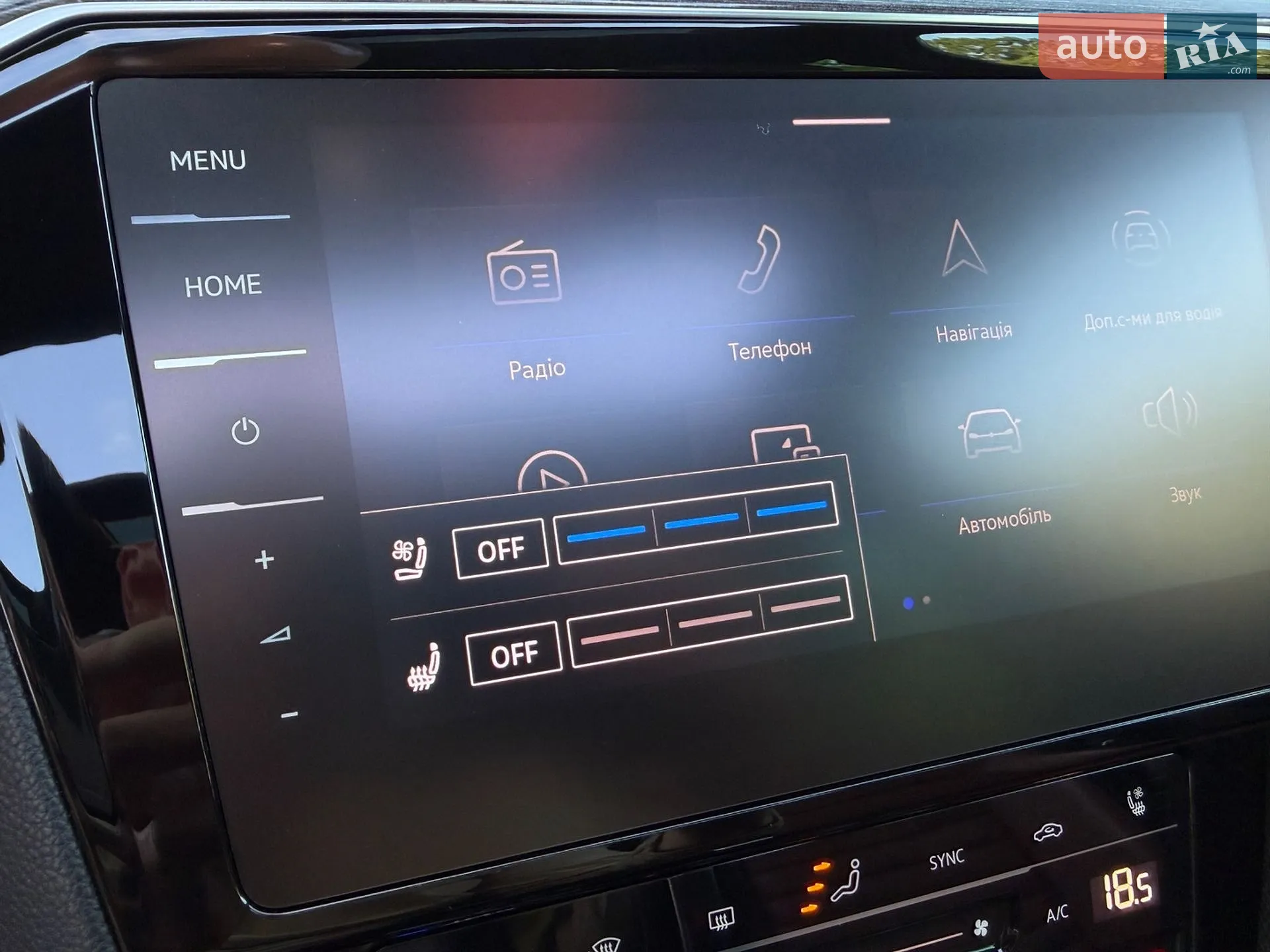2021 Volkswagen Passat - мініатюра 31