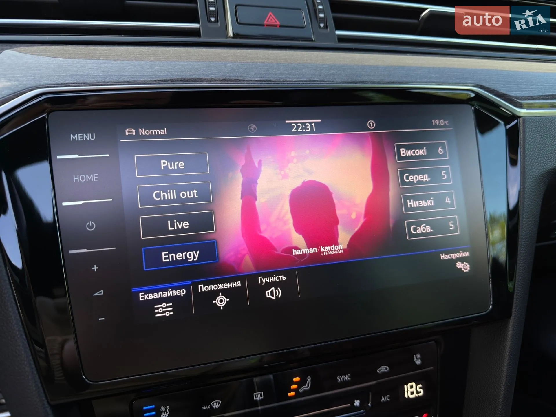 2021 Volkswagen Passat - мініатюра 32
