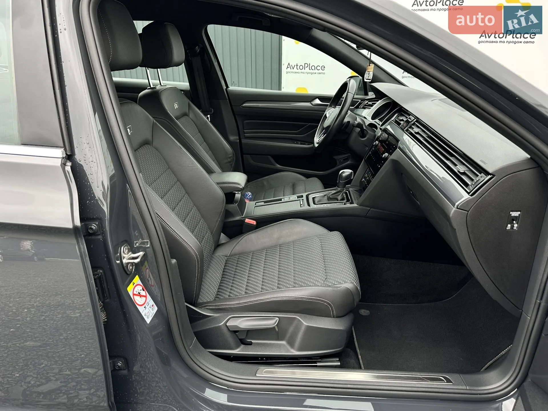 2021 Volkswagen Passat - мініатюра 57