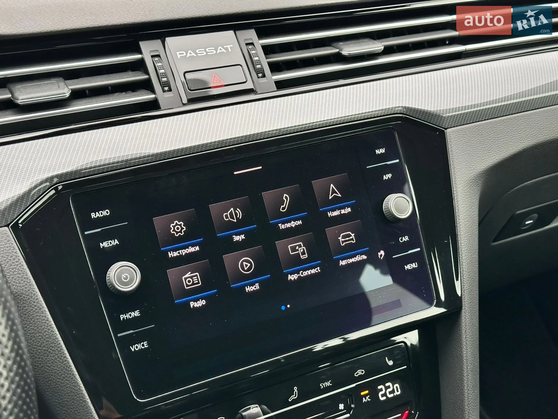 2021 Volkswagen Passat - мініатюра 73