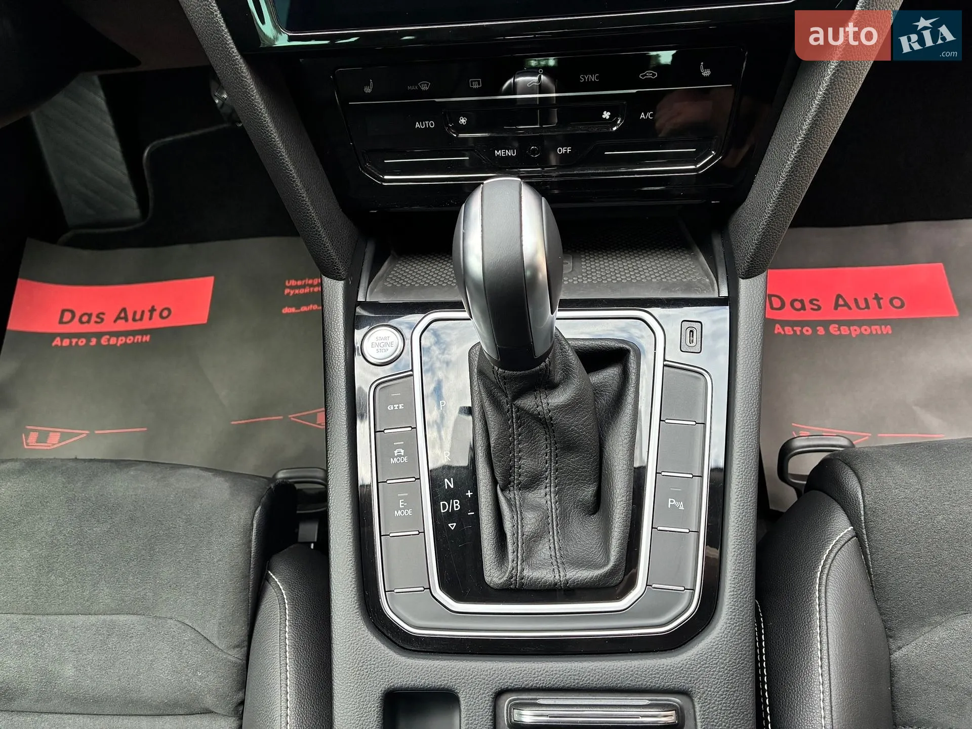 2021 Volkswagen Passat - мініатюра 90