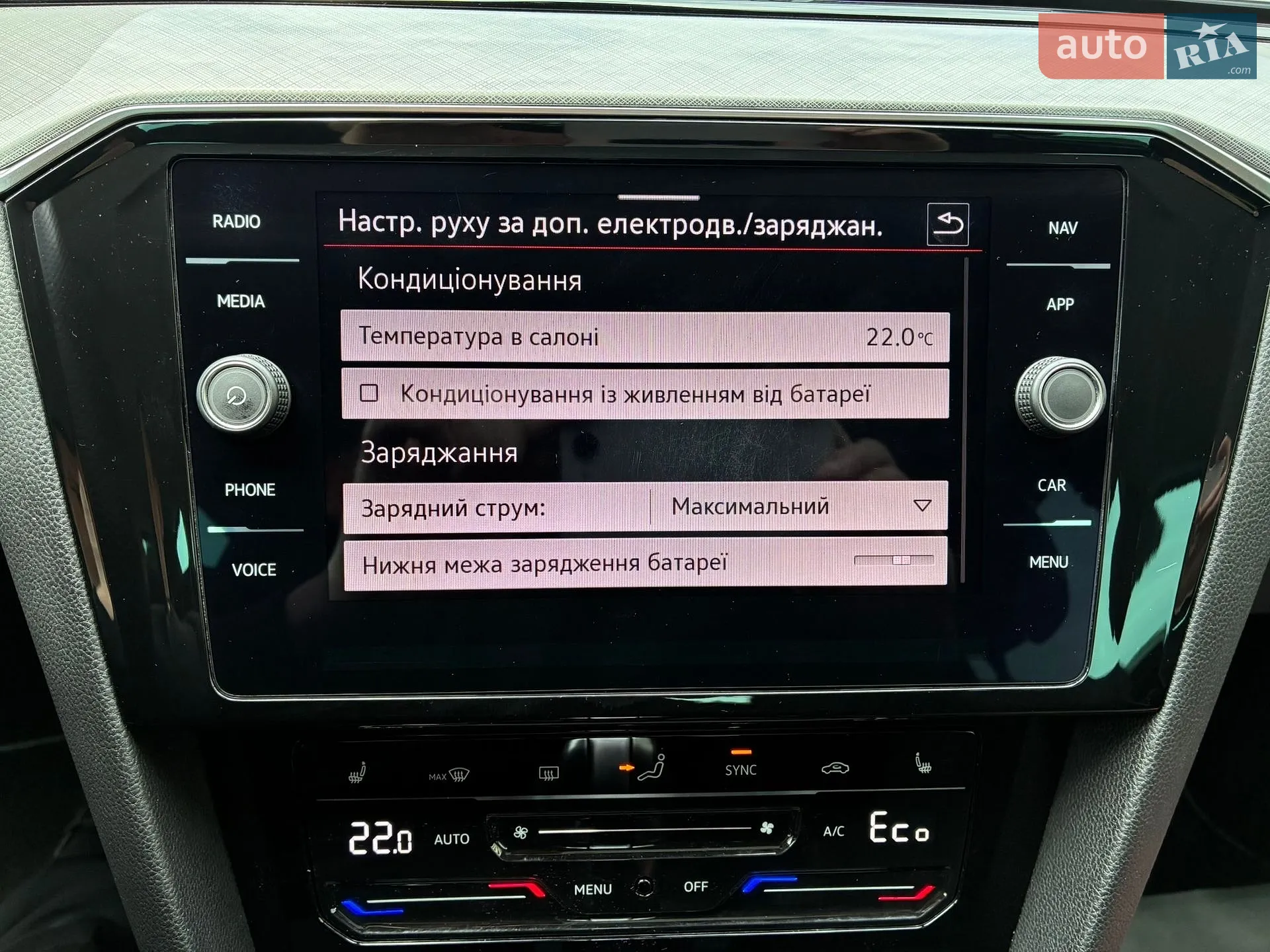 2021 Volkswagen Passat - мініатюра 114
