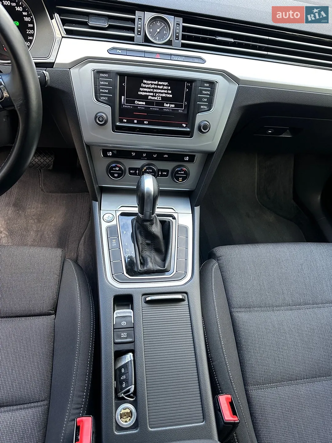 2010 Renault Kangoo - мініатюра 20