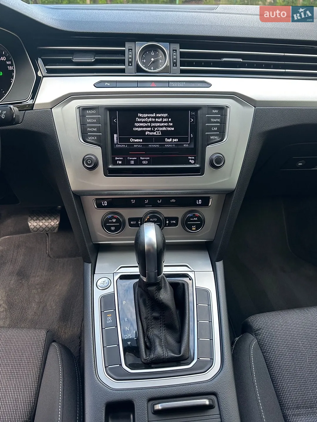 2010 Renault Kangoo - мініатюра 27