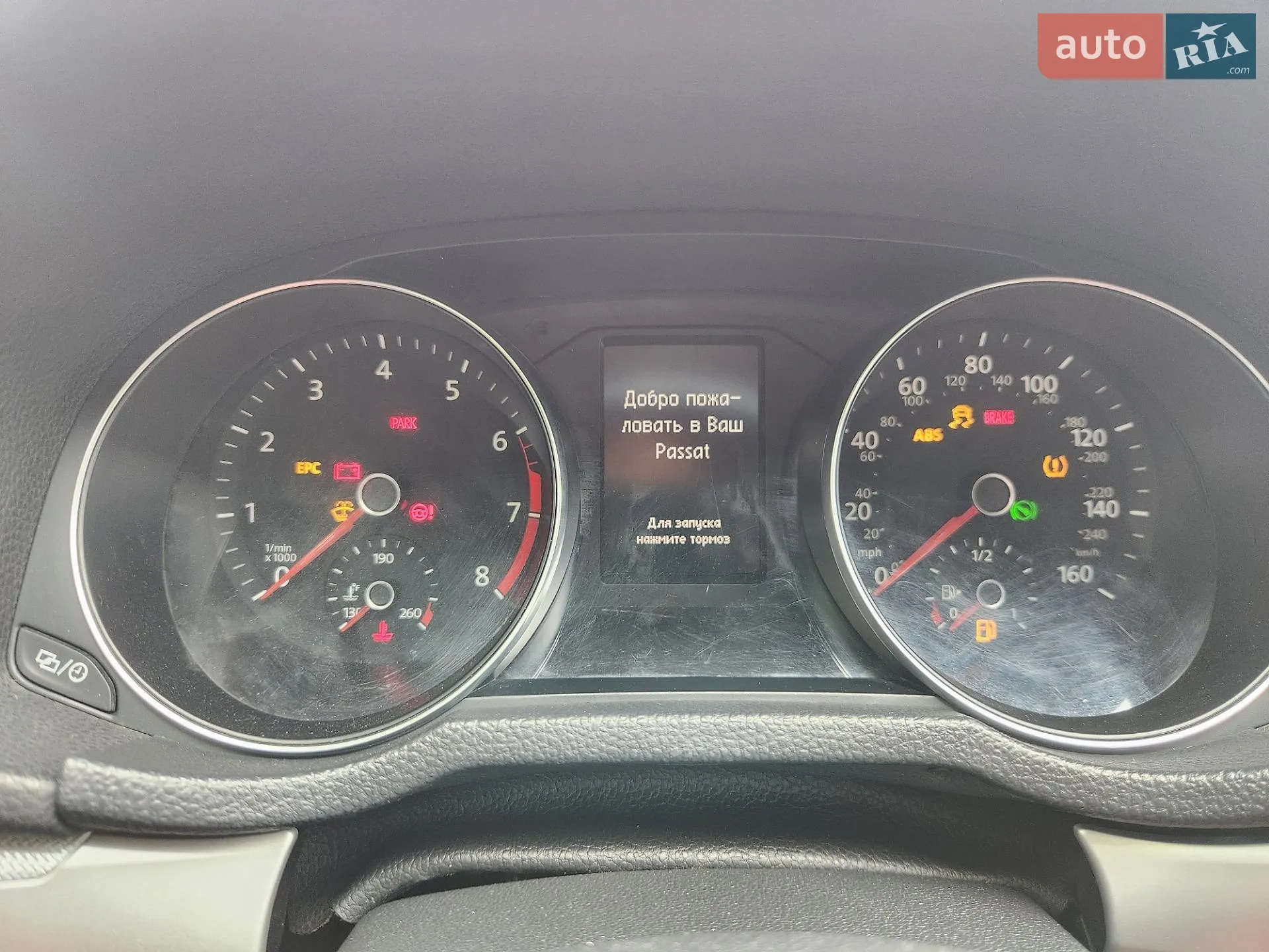 2015 Volkswagen Passat - мініатюра 20