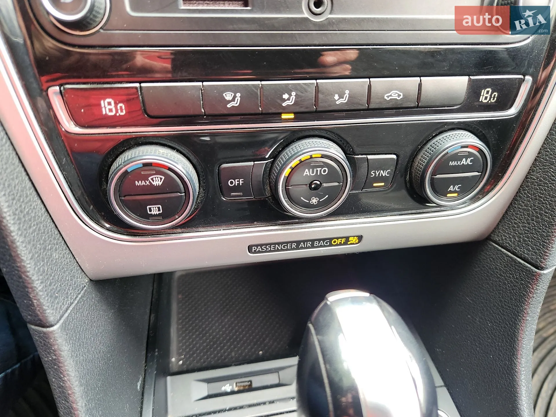2015 Volkswagen Passat - мініатюра 21
