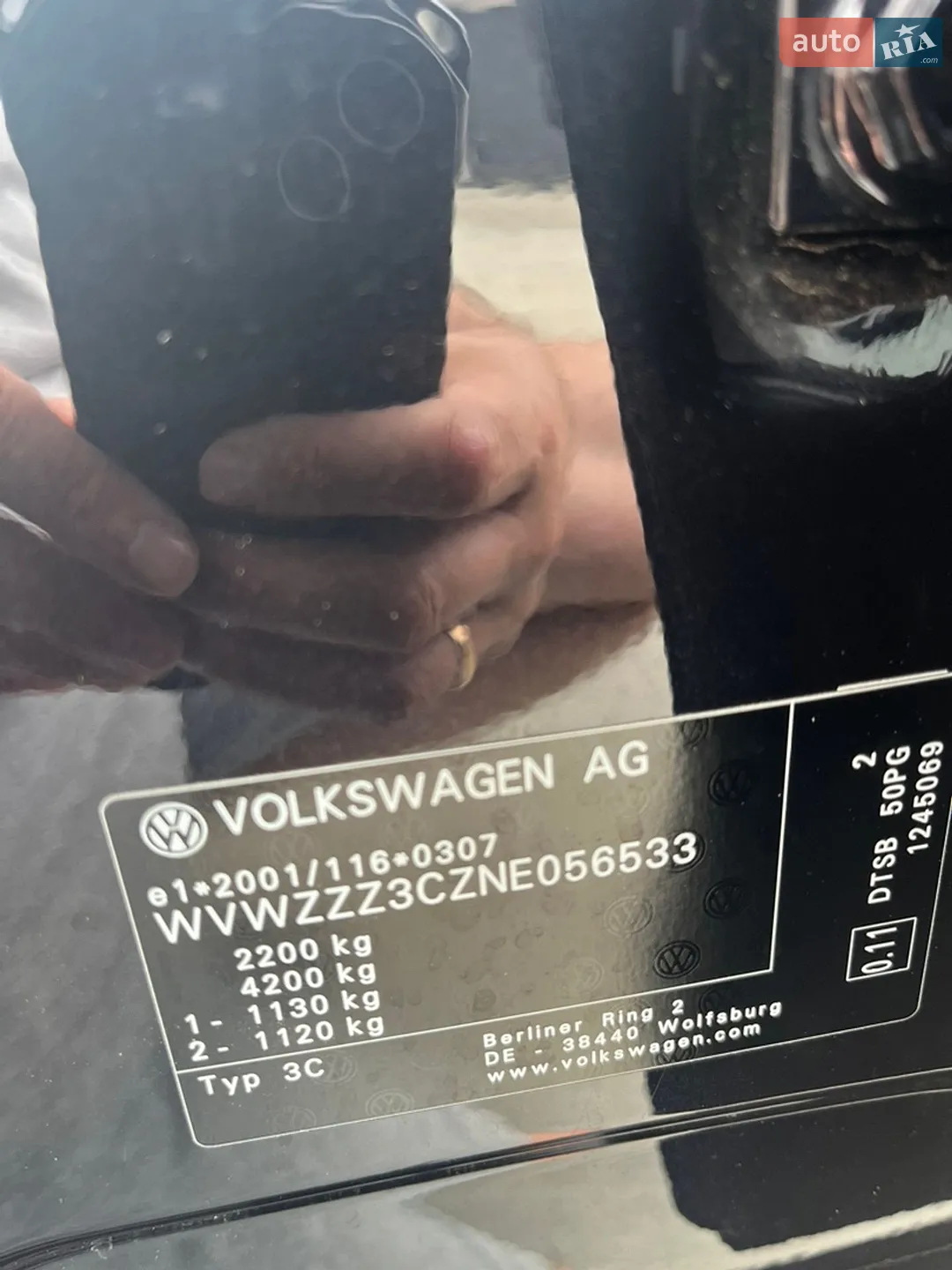 2022 Volkswagen Passat - мініатюра 46