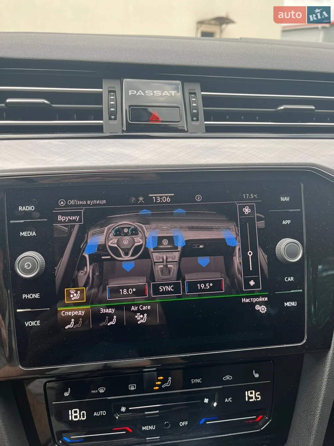 2022 Volkswagen Passat - мініатюра 63