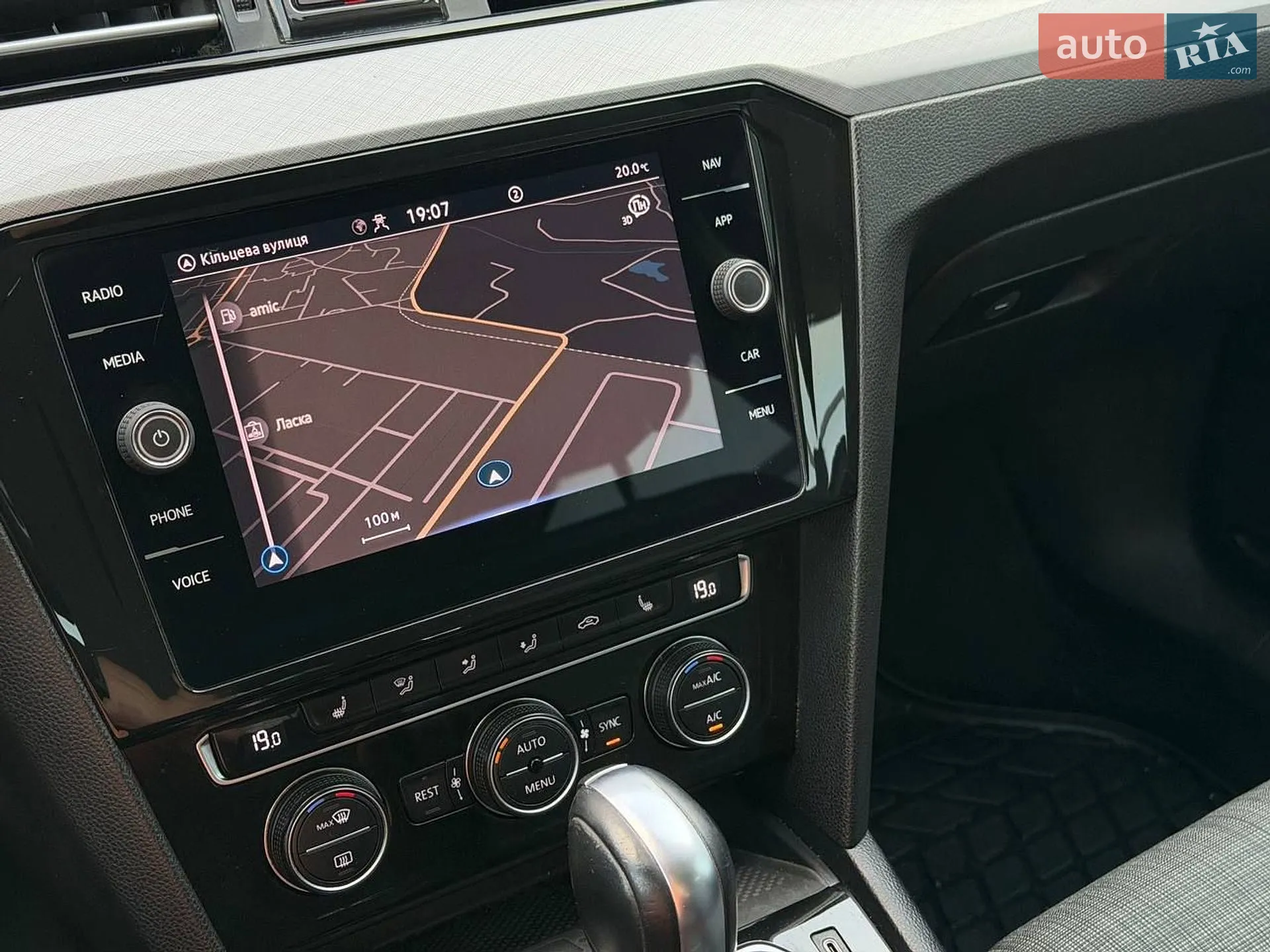 2019 Volkswagen Passat - мініатюра 20