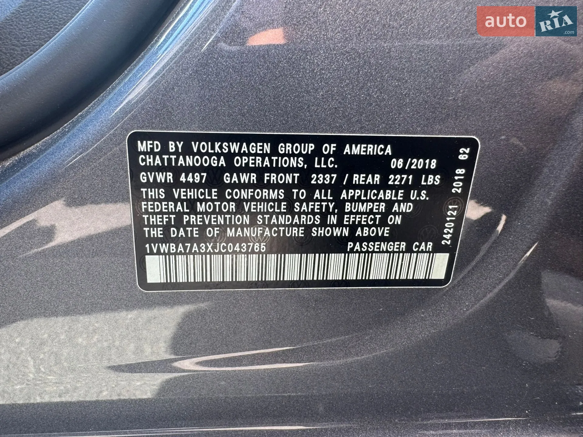 2018 Volkswagen Passat - мініатюра 25