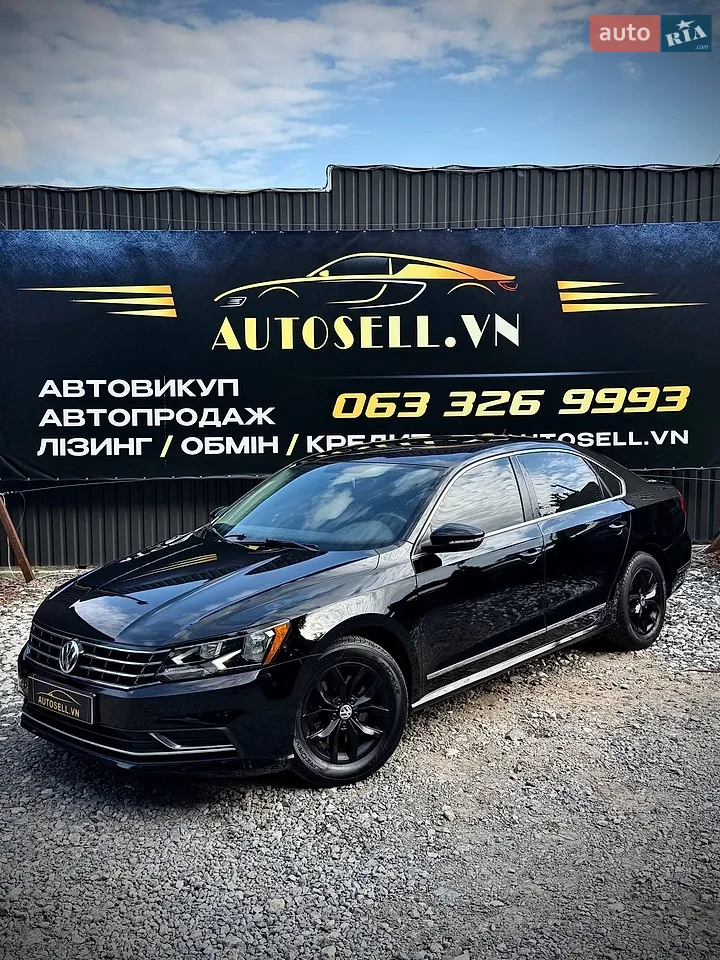 2015 Audi A6 - мініатюра 19
