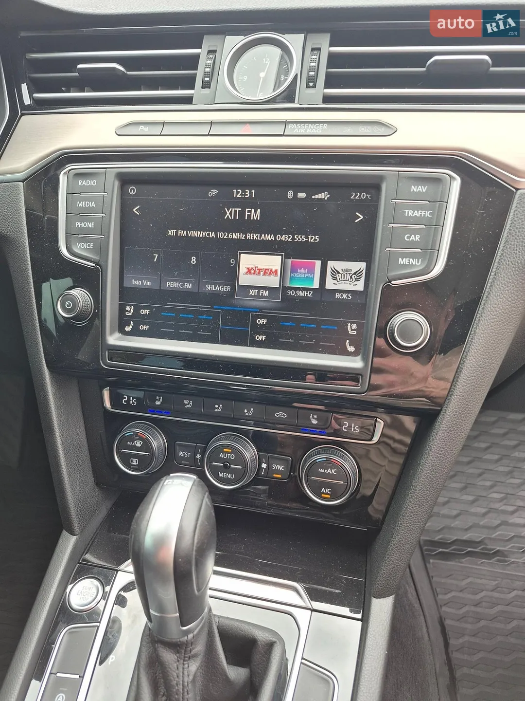 2016 Volkswagen Passat - мініатюра 20