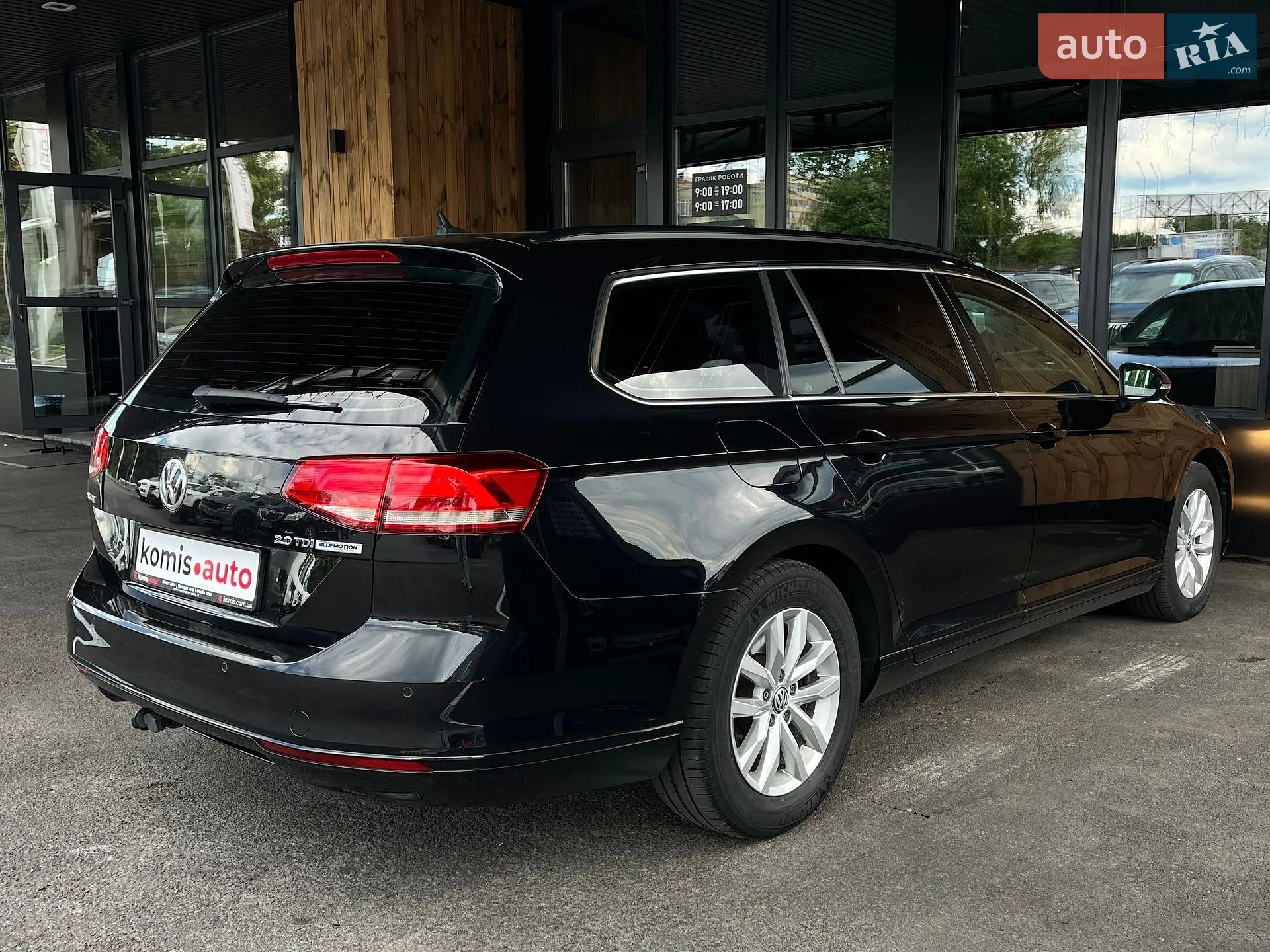 2015 Volkswagen Passat - мініатюра 33