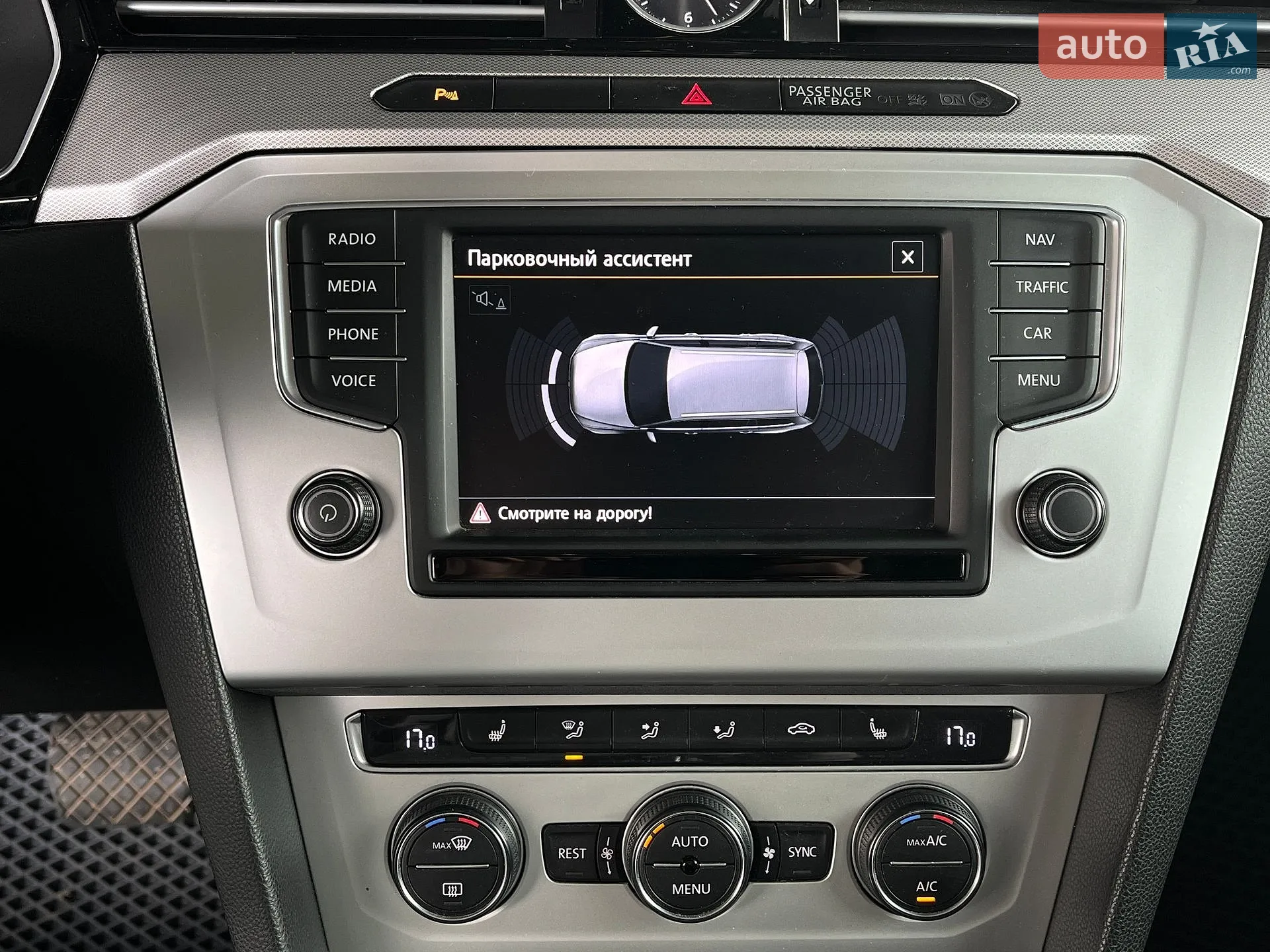2015 Volkswagen Passat - мініатюра 49