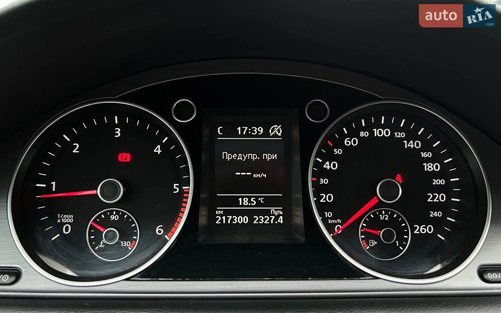 2014 Volkswagen Passat - мініатюра 12